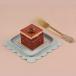 Dutch Truffle Slice