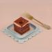 Chocolate Truffle Slice