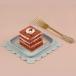 Chocolate Chips Slice