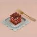 Black Forest Cake Slice