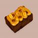 Peanut Punch - Single Brownie