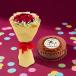 Celebrations Chocolate Cake and Flowers Combo