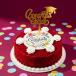 Congrats Grad Red Velvet Cake and Topper Combo