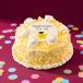 Congratulations Star Vanilla Photo Cake 500gm