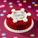 Congrats Red Velvet Cake Photo Cake 500gm