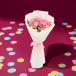 Pink Blossom Bouquet