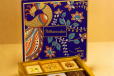 Premium Sweet box 250 Gram