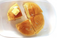 Bun Maska 1 Piece