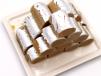 Kaju Roll