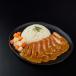 Chicken Katsu Curry