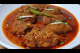 Mutton Kabab Mesala Karahi