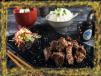 Beef Teppanyaki