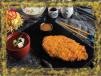 Tori Katsu