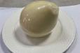 Nigerian Pounded Yam