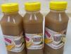 Ginger Drink