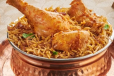 Chicken Hyderabi Biryani
