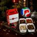 Chicken Kick‑Off Box (4–5 pax)