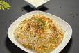 Biryani Rice