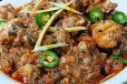 Chicken Shinwari