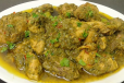 Chicken Green Karahi