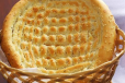 Roghni Naan