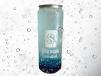 Blue Hawaii Soda