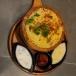 Chicken Biriyani (Dhum)