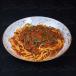 Spaghetti Bolognese Pasta