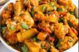 Aloo Gobi
