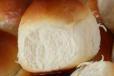 Pav Extra (1 Pcs)