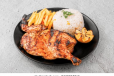 Grilled Chicken Meals Combo
