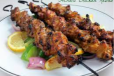 Chicken Kabab