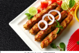 Chicken Seek Kebab