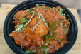 Chicken Kadai
