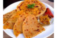 Mix Paratha