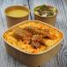 Meat Biryani
