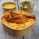 Mandi Chicken