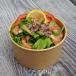 Rocca Salad