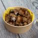 Chicken Livers