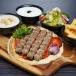 Meat Khoshkhash Kebab