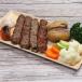 Healthy Grilled Lamb Minced Kabab
