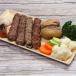 Healthy Lamb Kabab Entably