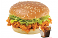 Zinker Burger
