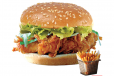Spanish Burger