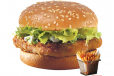 Khaleej Burger