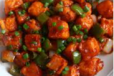 Paneer Chilly Dry
