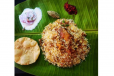 Pothi Biriyani Chicken