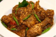 Kandari Chicken