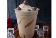 Maltesers Milkshake