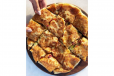 Pie Akkawi Cheese Medium